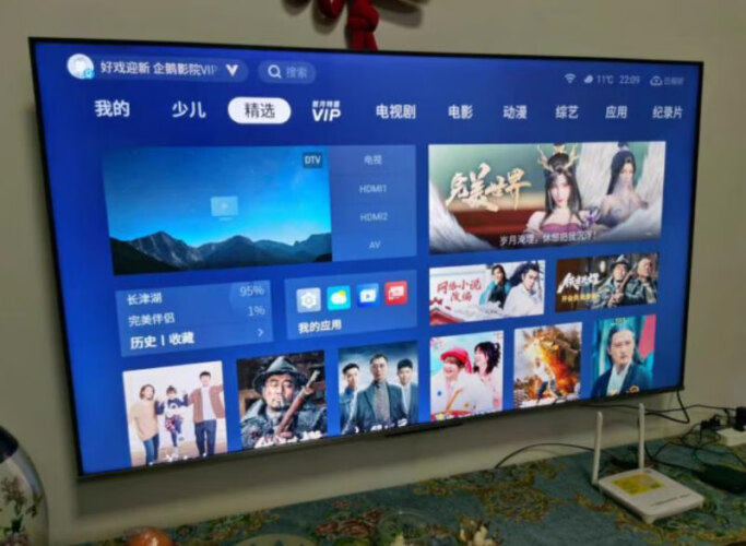 【求反饋】tcl65t8e max怎么樣？質(zhì)量真的差嗎