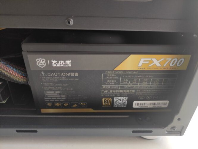 商家爆料大水牛fx700電源評測？功能真的不好嗎