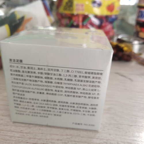 人氣博主評價(jià)雅琪諾和rnw哪個(gè)好？質(zhì)量真的差嗎