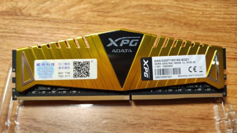 用后實(shí)情講解威剛XPG威龍 DDR4 3200怎么樣？只選對的不選貴的