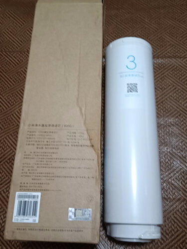 人氣博主爆料小米凈水器500g和600g有什么區(qū)別？哪個更合適