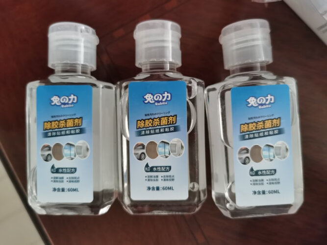 良心解讀兔力品牌怎么樣？評測值得買嗎