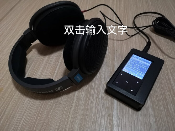 「入手體驗」森海塞爾HD600和650和660聽男高音哪個好？到底要怎么選擇