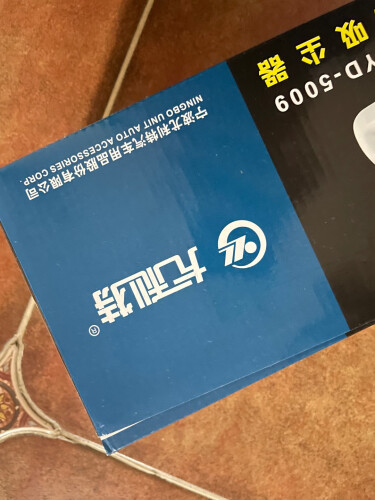 用后感受解析尤利特yd371和yd375區(qū)別怎么選？評(píng)測(cè)比較哪款好