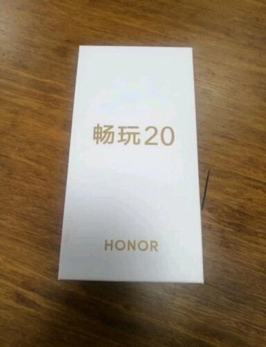 真實情況透露榮耀暢玩20pro和榮耀20pro一樣嗎？深度剖析功能區(qū)別