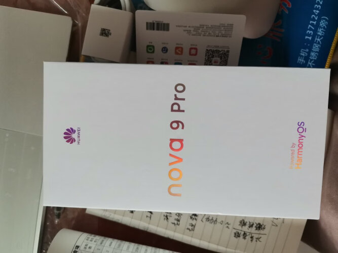 「買前須知」華為nova8pro和華為nova9pro哪個(gè)好？到底要怎么選擇