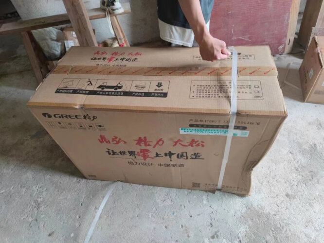 老司機(jī)介紹格力kfr-35gw是什么型號(hào)？質(zhì)量真的差嗎