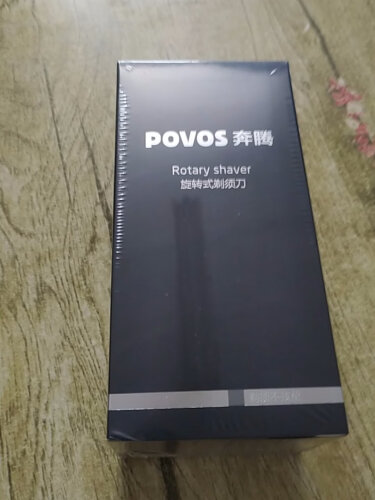 商家爆料奔騰pb0792q和pw930比較 哪款好？深度剖析功能區(qū)別