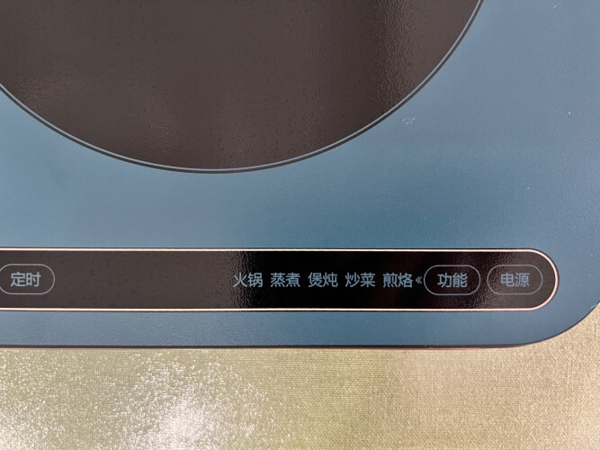 【在線等】蘇泊爾sf40fc661和665區(qū)別哪個(gè)好？評測解讀該怎么選