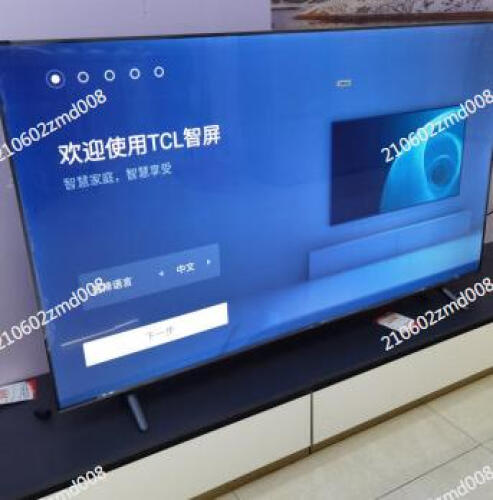 「避坑分析」tcl75S12與海信75E7G哪個(gè)好？這樣選不盲目