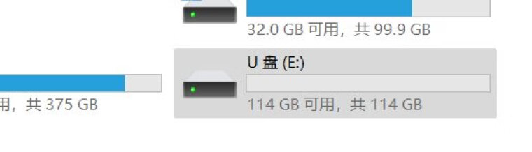 「商家透露」羅技g703和g703hero外觀區(qū)別？只選對的不選貴的